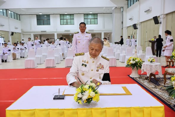 title - ร่วมพิธีเจริญพระพุทธมนต์และพิธีทำบุญตักบาตรถวายพระราชกุศล พิธีปล่อยพันธุ์สัตว์น้ำ กิจกรรมจิตอาสาพัฒนาบริเวณอ่างเก็บน้ำพุทธอุทยาน และพิธีถวายเครื่องราชสักการะและวางพานพุ่มและพิธีจุดเทียนชัยถวายพระพรชัยมงคล พระบาทสมเด็จพระเจ้าอยู่หัว